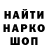 Амфетамин 97% kerriprojeect