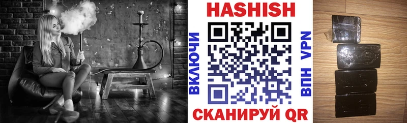 ГАШ убойный  OMG зеркало  Бабушкин 