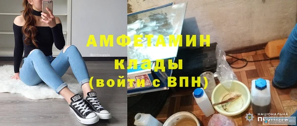 гидропоника Приозерск