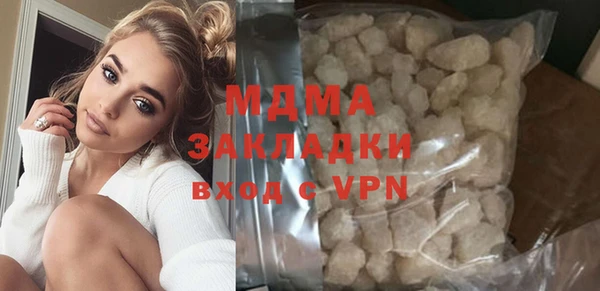 скорость mdpv Алзамай