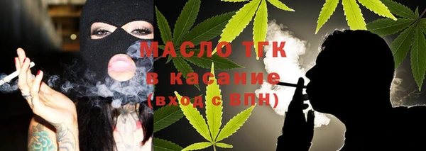 скорость mdpv Алзамай