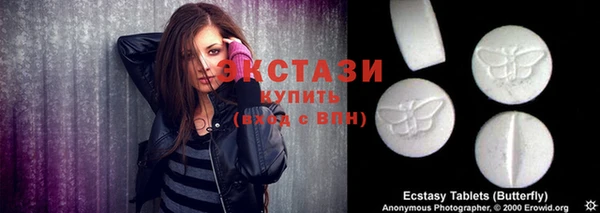 MDMA Алексеевка