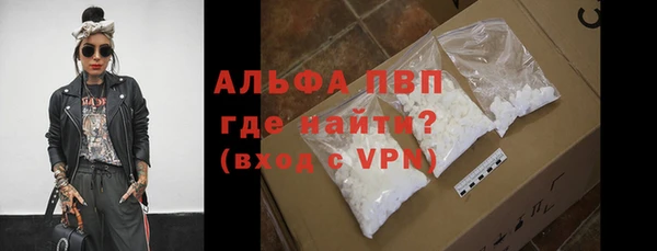 героин Покровск
