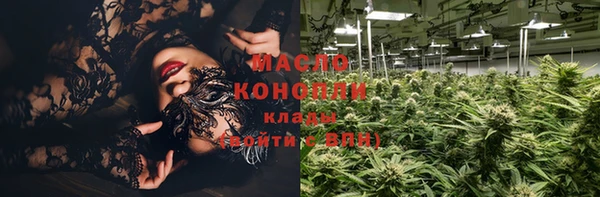 скорость mdpv Алзамай