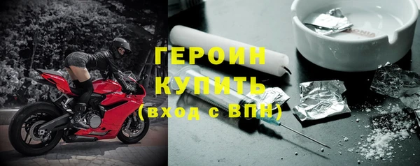 крисы Алексин