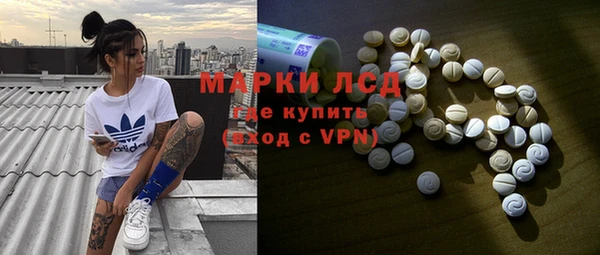 MDMA Алексеевка
