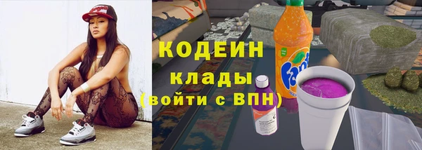 скорость mdpv Алзамай