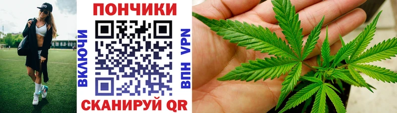 дарк нет наркотические препараты  Бабушкин  kraken ТОР  МАРИХУАНА VHQ  даркнет сайт 